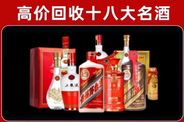 辽阳县奢侈品回收价格